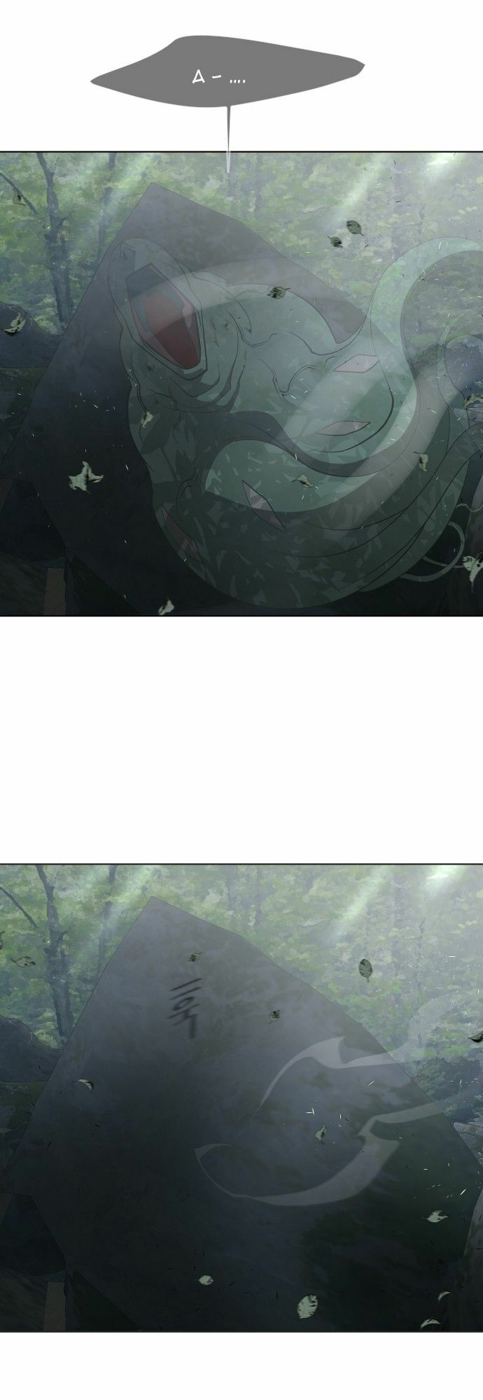 Kỷ Nguyên Siêu Anh Hùng Chapter 56 - Trang 2
