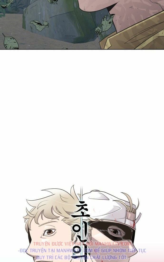 Kỷ Nguyên Siêu Anh Hùng Chapter 56 - Trang 2