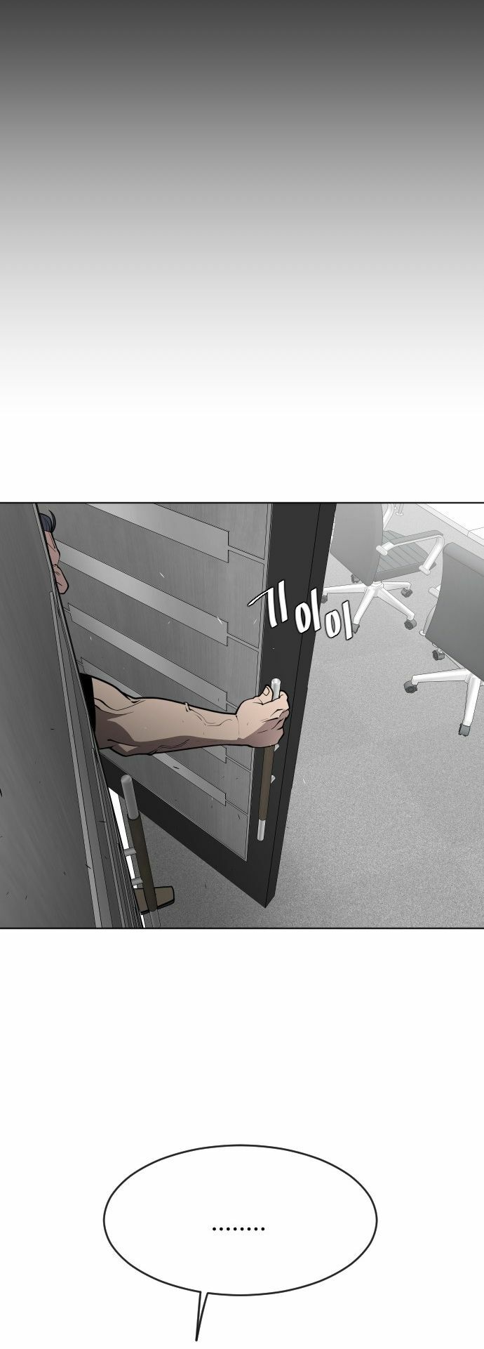 Kỷ Nguyên Siêu Anh Hùng Chapter 56 - Trang 2