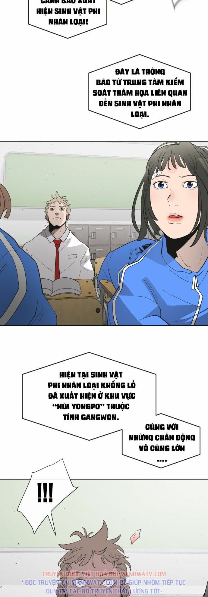 Kỷ Nguyên Siêu Anh Hùng Chapter 59 - Trang 2