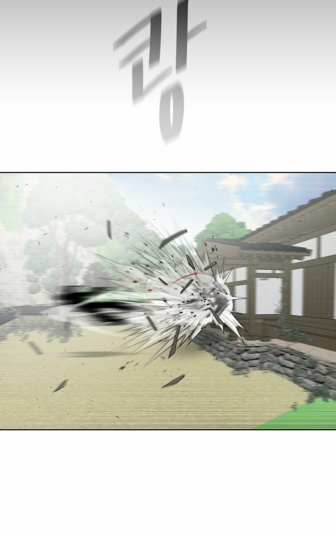 Kỷ Nguyên Siêu Anh Hùng Chapter 59 - Trang 2