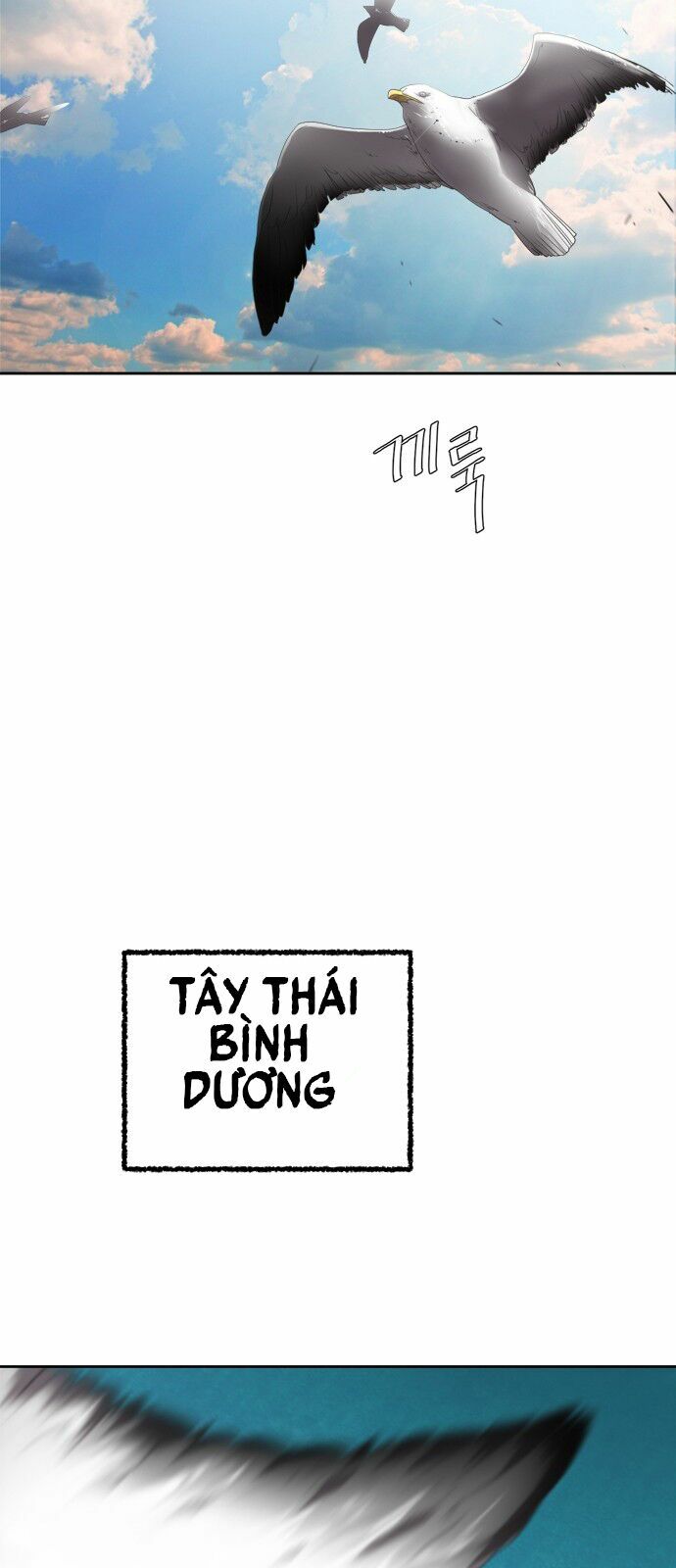 Kỷ Nguyên Siêu Anh Hùng Chapter 6 - Trang 2