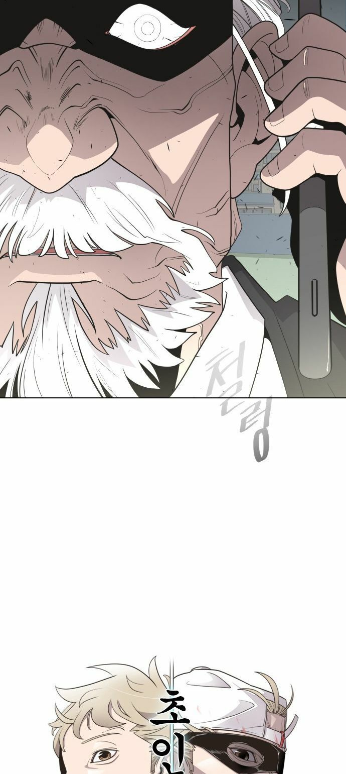 Kỷ Nguyên Siêu Anh Hùng Chapter 60 - Trang 2