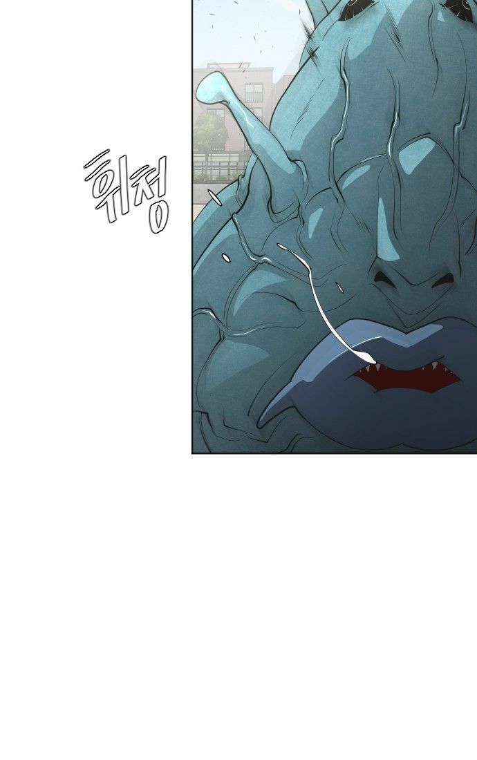 Kỷ Nguyên Siêu Anh Hùng Chapter 60 - Trang 2