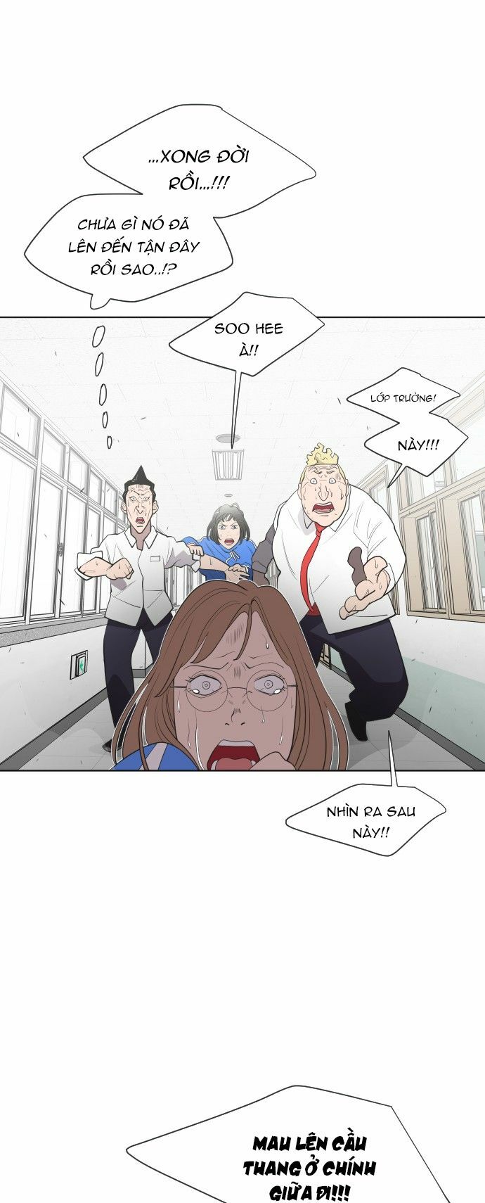 Kỷ Nguyên Siêu Anh Hùng Chapter 61 - Trang 2