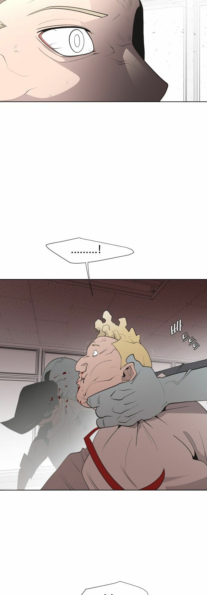 Kỷ Nguyên Siêu Anh Hùng Chapter 61 - Trang 2