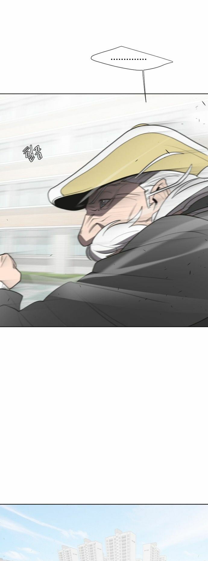 Kỷ Nguyên Siêu Anh Hùng Chapter 61 - Trang 2