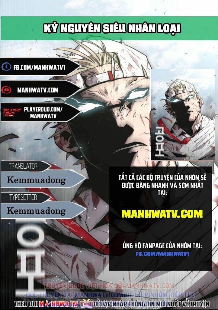 Kỷ Nguyên Siêu Anh Hùng Chapter 64 - Trang 2