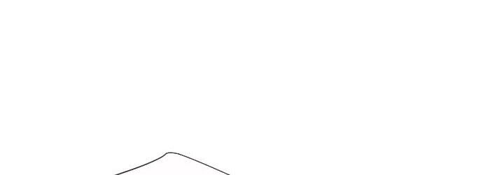 Kỷ Nguyên Siêu Anh Hùng Chapter 69 - Trang 2