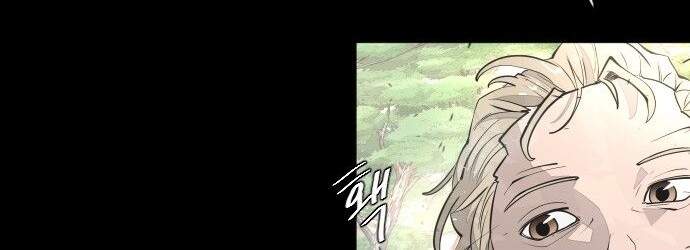 Kỷ Nguyên Siêu Anh Hùng Chapter 70 - Trang 2