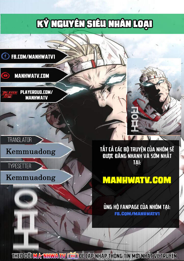 Kỷ Nguyên Siêu Anh Hùng Chapter 71 - Trang 2