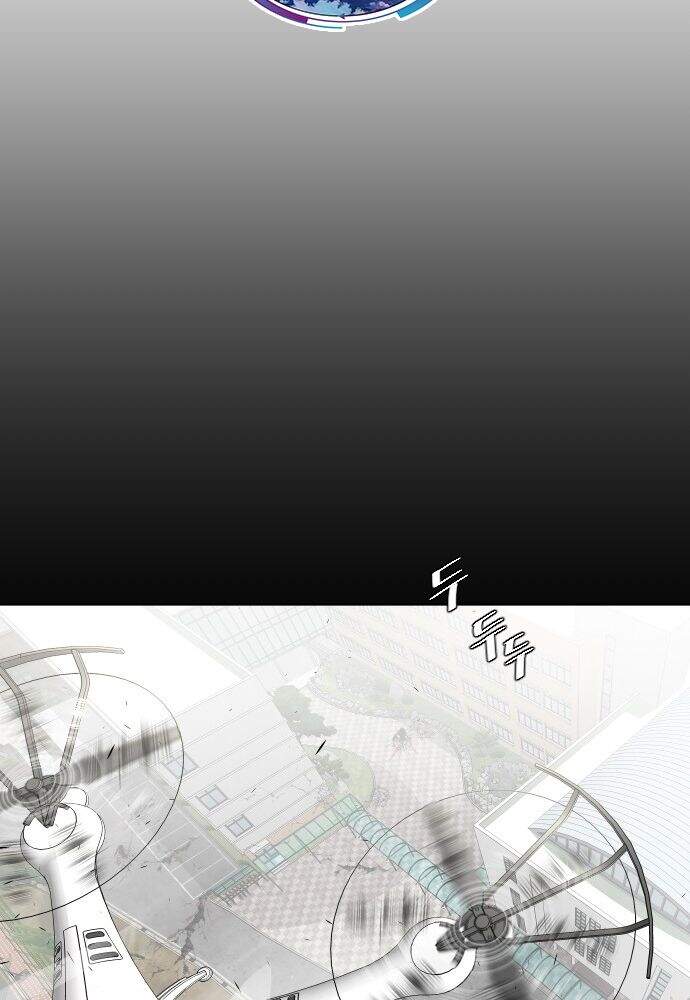 Kỷ Nguyên Siêu Anh Hùng Chapter 72 - Trang 2