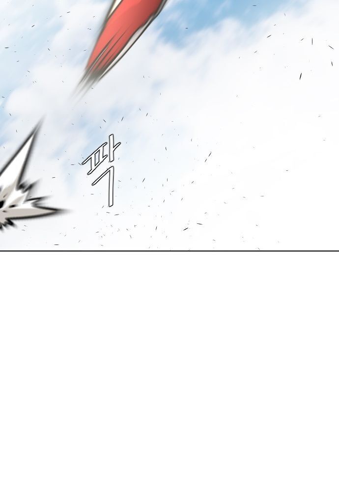 Kỷ Nguyên Siêu Anh Hùng Chapter 73 - Trang 2