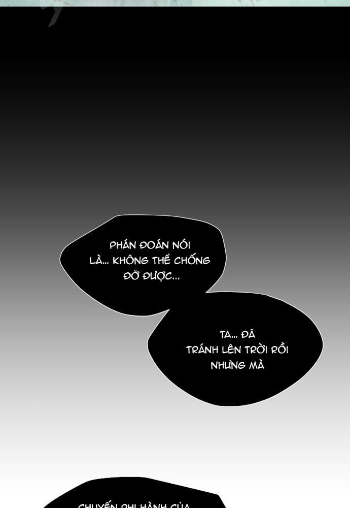 Kỷ Nguyên Siêu Anh Hùng Chapter 75 - Trang 2
