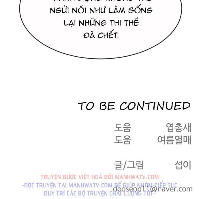 Kỷ Nguyên Siêu Anh Hùng Chapter 76 - Trang 2