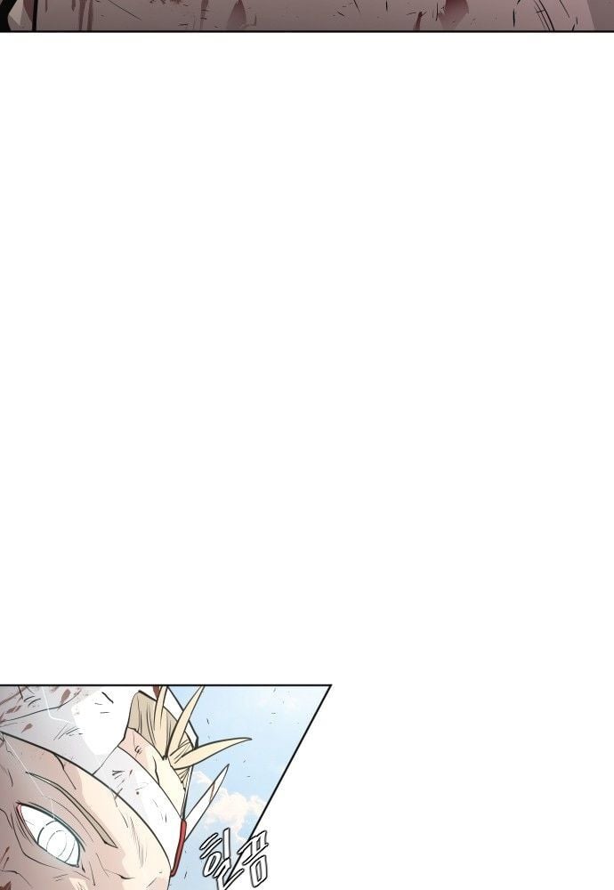 Kỷ Nguyên Siêu Anh Hùng Chapter 76 - Trang 2