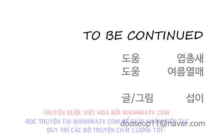 Kỷ Nguyên Siêu Anh Hùng Chapter 79 - Trang 2