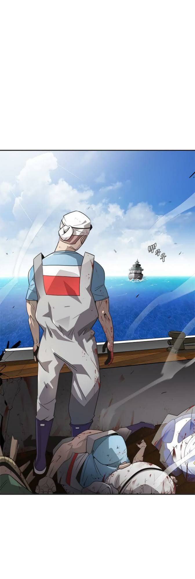 Kỷ Nguyên Siêu Anh Hùng Chapter 8 - Trang 2