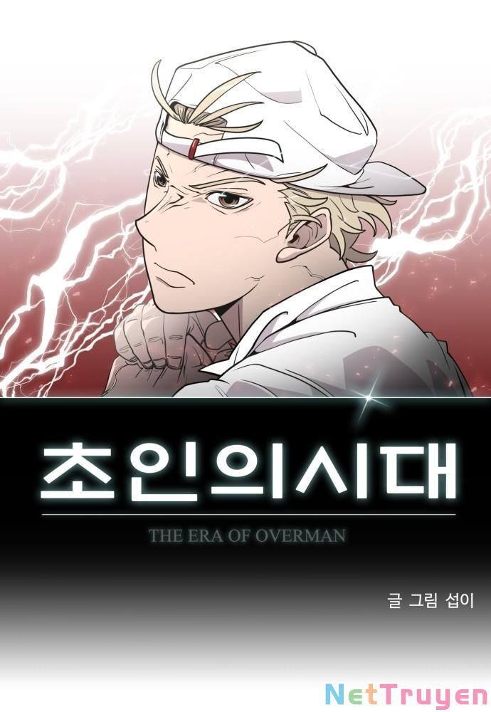 Kỷ Nguyên Siêu Anh Hùng Chapter 80 - Trang 2