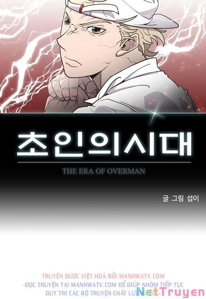 Kỷ Nguyên Siêu Anh Hùng Chapter 81 - Trang 2