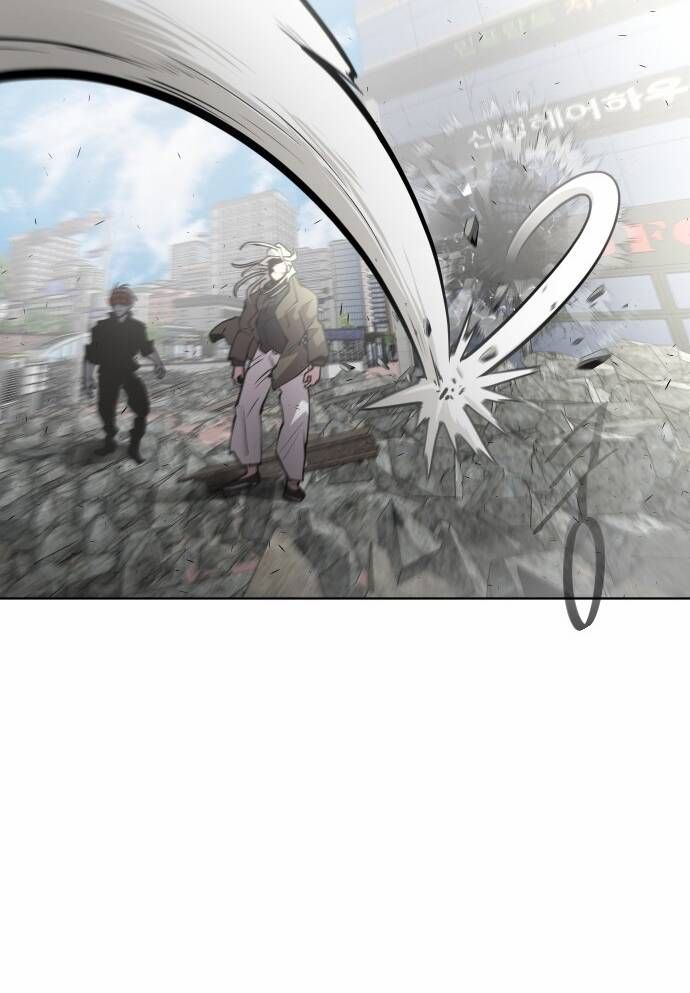 Kỷ Nguyên Siêu Anh Hùng Chapter 87 - Trang 2