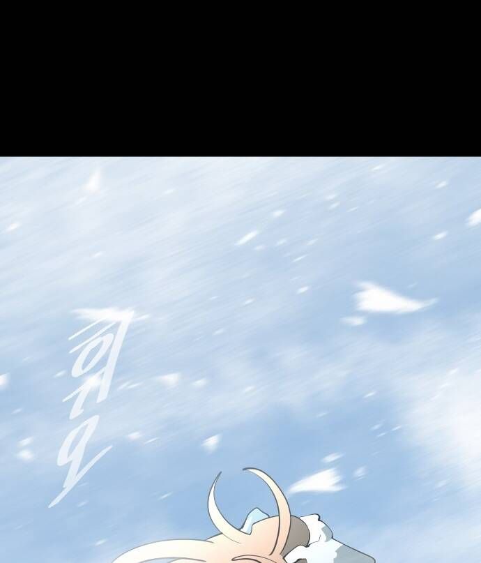 Kỷ Nguyên Siêu Anh Hùng Chapter 87 - Trang 2
