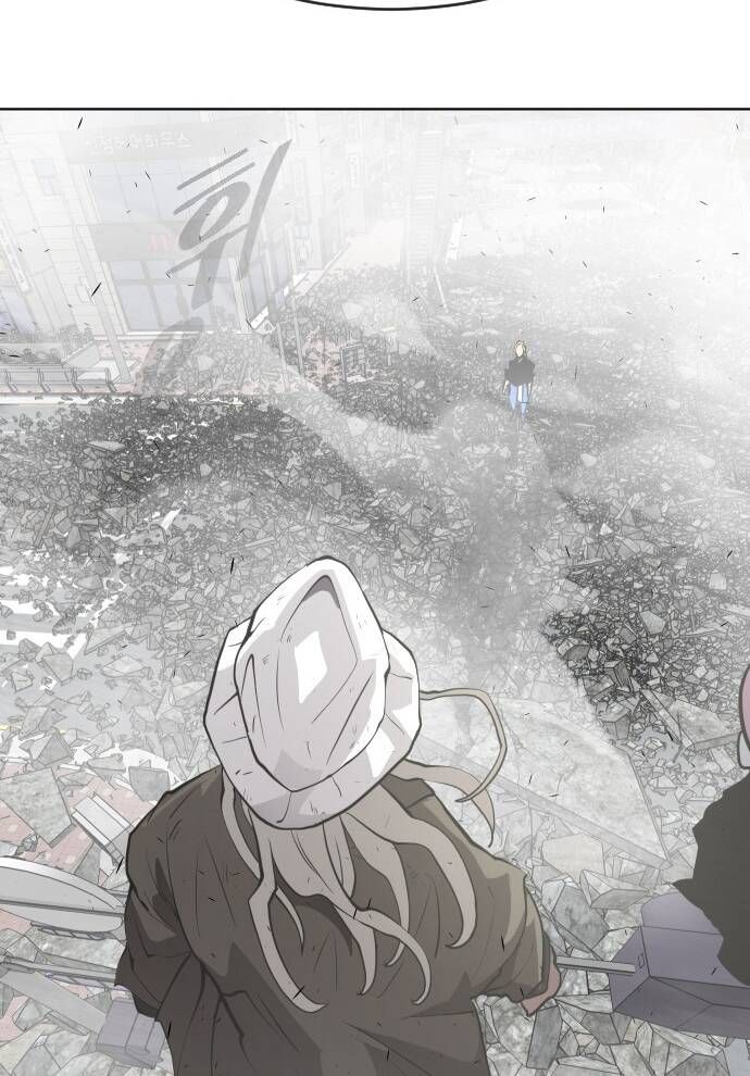 Kỷ Nguyên Siêu Anh Hùng Chapter 88 - Trang 2