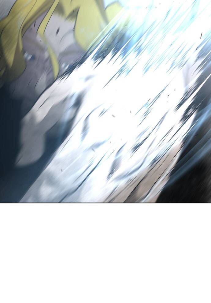 Kỷ Nguyên Siêu Anh Hùng Chapter 88 - Trang 2