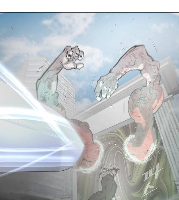 Kỷ Nguyên Siêu Anh Hùng Chapter 89 - Trang 2
