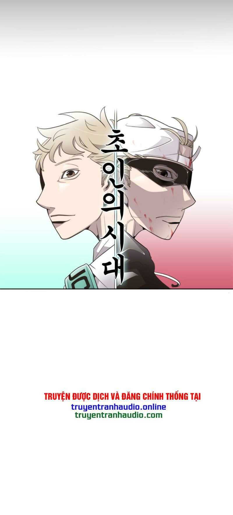 Kỷ Nguyên Siêu Anh Hùng Chapter 9 - Trang 2