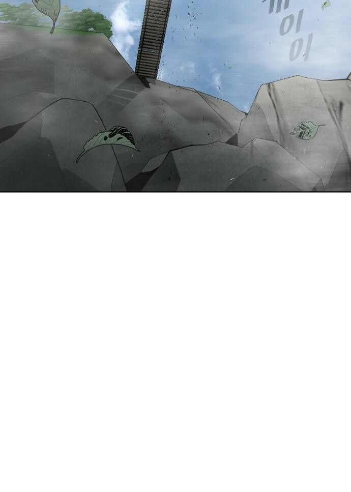 Kỷ Nguyên Siêu Anh Hùng Chapter 90 - Trang 2