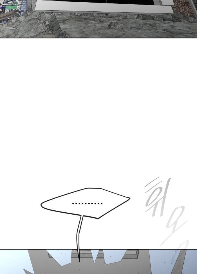Kỷ Nguyên Siêu Anh Hùng Chapter 90 - Trang 2