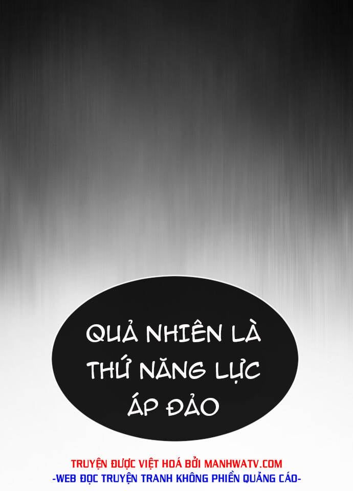 Kỷ Nguyên Siêu Anh Hùng Chapter 90 - Trang 2
