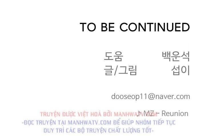 Kỷ Nguyên Siêu Anh Hùng Chapter 93 - Trang 2
