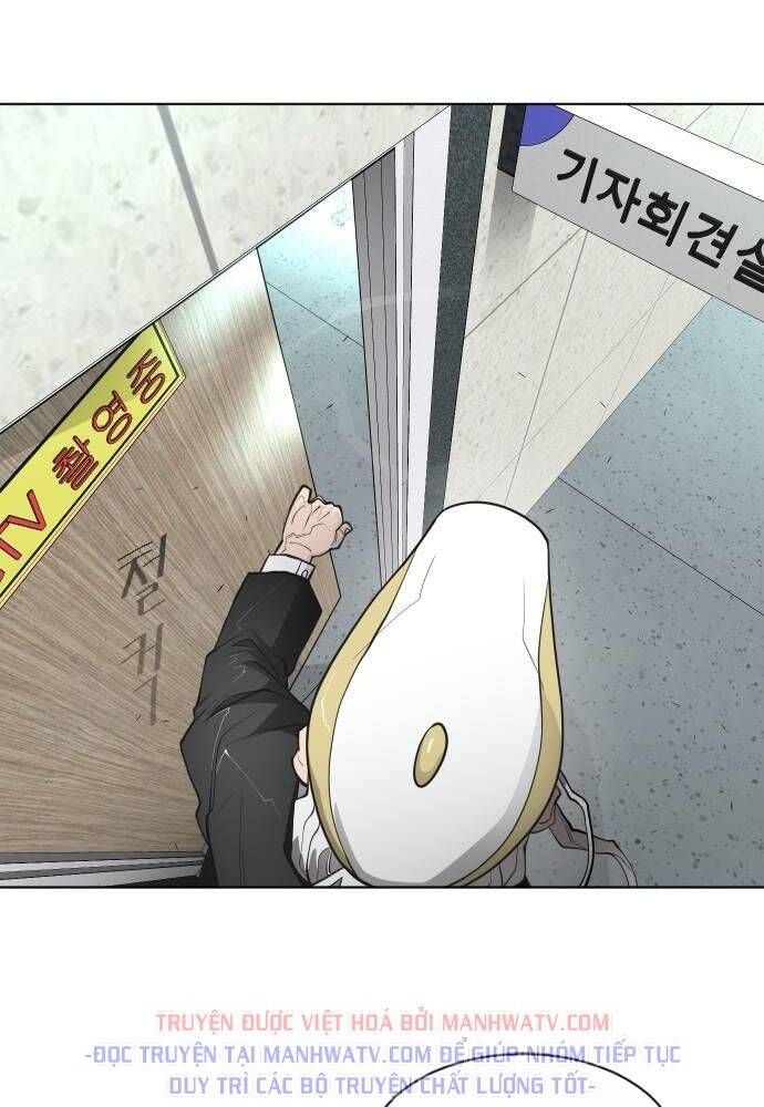 Kỷ Nguyên Siêu Anh Hùng Chapter 94 - Trang 2