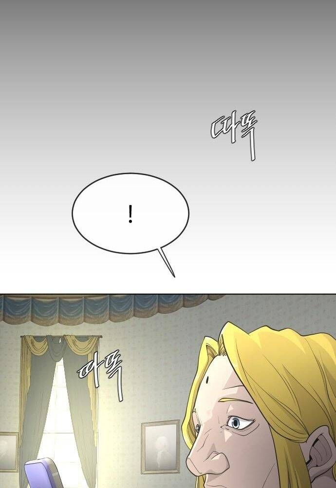 Kỷ Nguyên Siêu Anh Hùng Chapter 95 - Trang 2