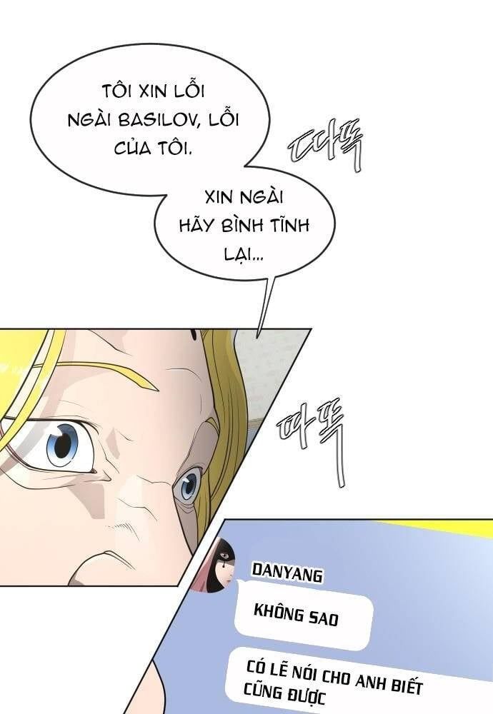Kỷ Nguyên Siêu Anh Hùng Chapter 95 - Trang 2
