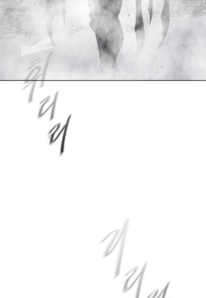 Kỷ Nguyên Siêu Anh Hùng Chapter 99 - Trang 2