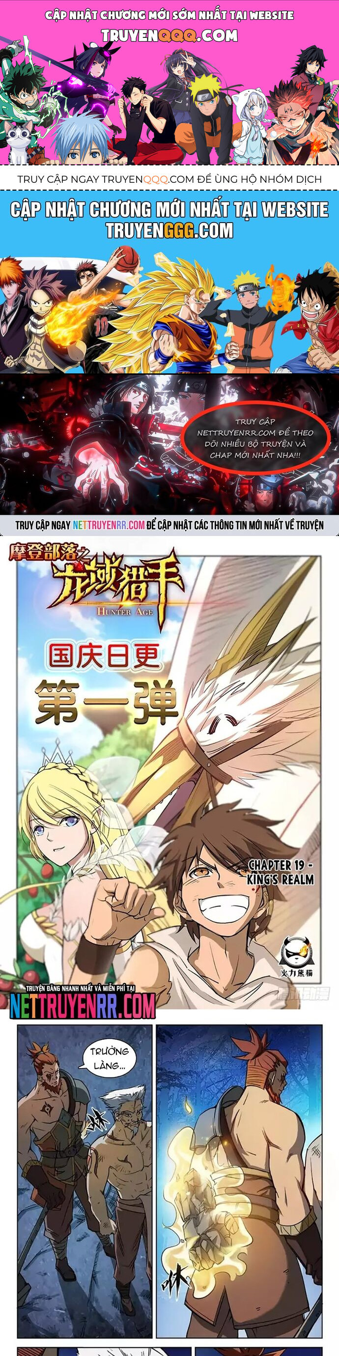 Kỷ Nguyên Thợ Săn Chapter 19 - Trang 2
