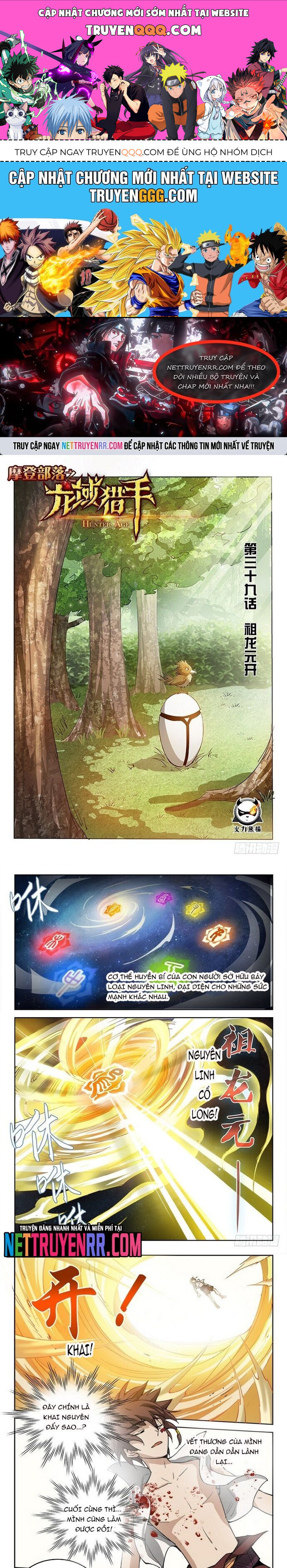 Kỷ Nguyên Thợ Săn Chapter 39 - Trang 2