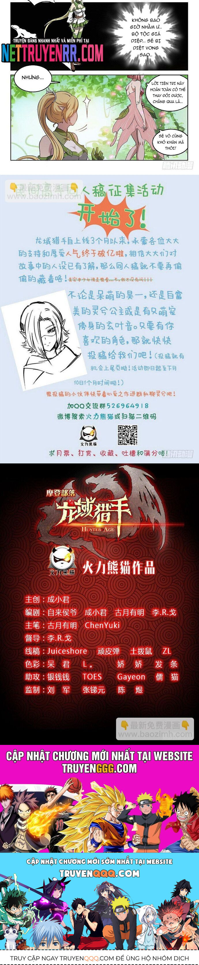 Kỷ Nguyên Thợ Săn Chapter 48 - Trang 2