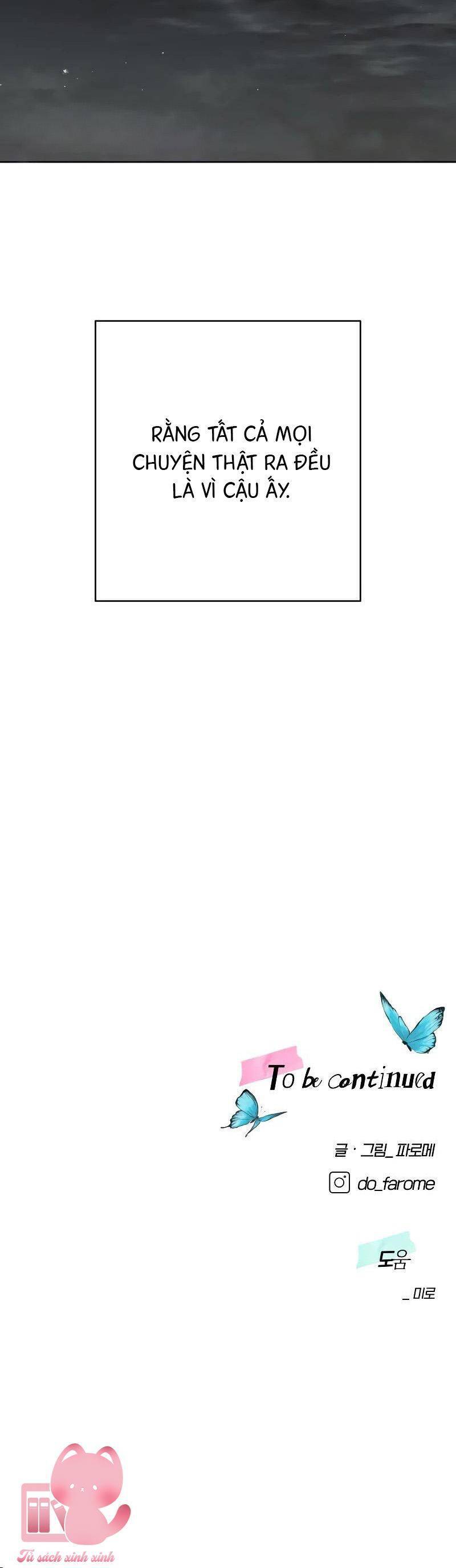 Kỷ Niệm Tuổi 19 Tồi Tệ Chapter 13 - Trang 2