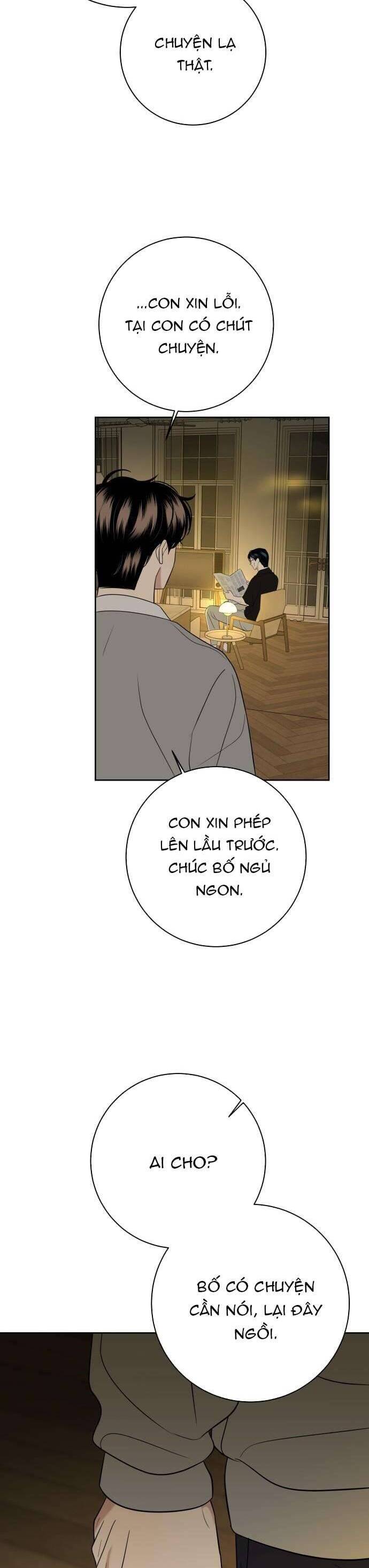 Kỷ Niệm Tuổi 19 Tồi Tệ Chapter 16 - Trang 2