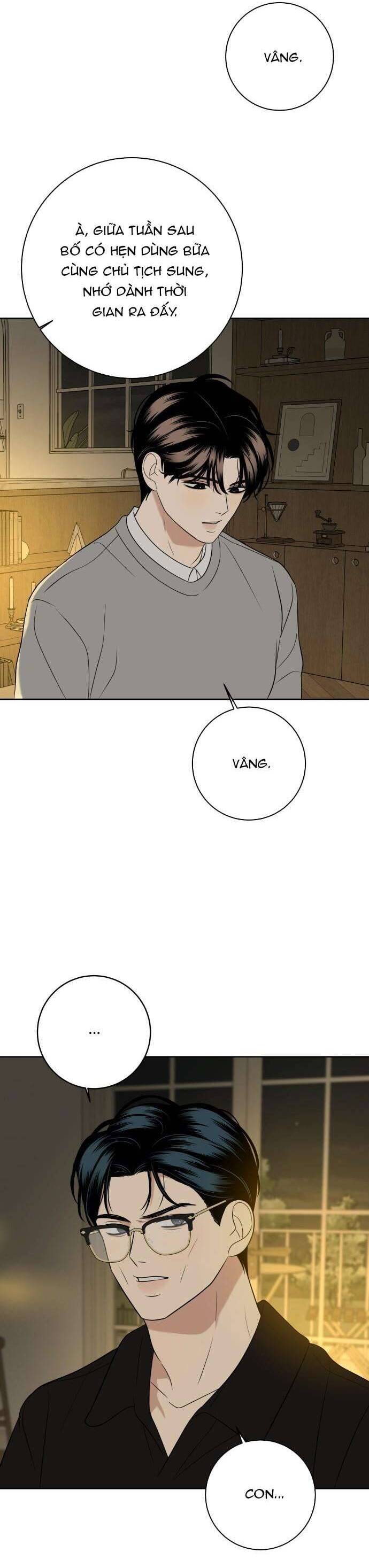 Kỷ Niệm Tuổi 19 Tồi Tệ Chapter 16 - Trang 2