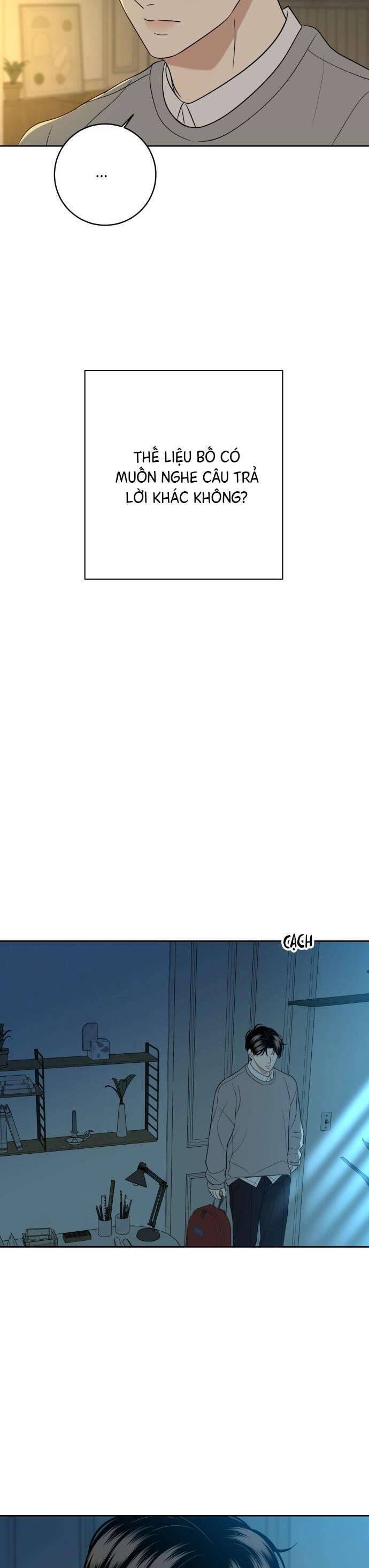 Kỷ Niệm Tuổi 19 Tồi Tệ Chapter 16 - Trang 2