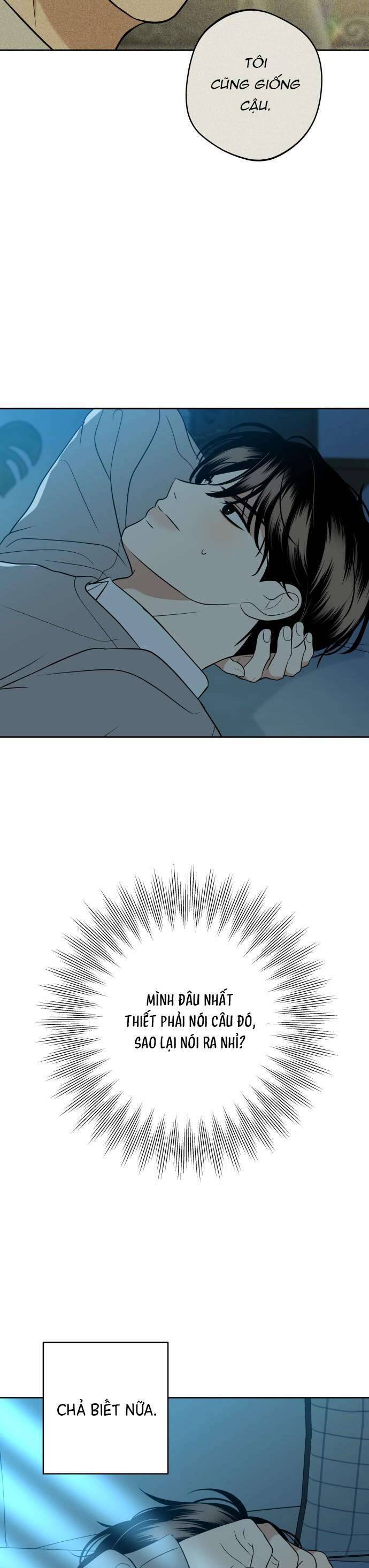 Kỷ Niệm Tuổi 19 Tồi Tệ Chapter 16 - Trang 2