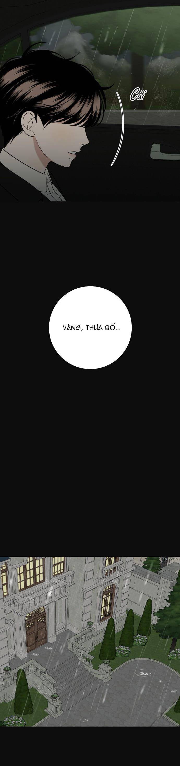 Kỷ Niệm Tuổi 19 Tồi Tệ Chapter 17 - Trang 2