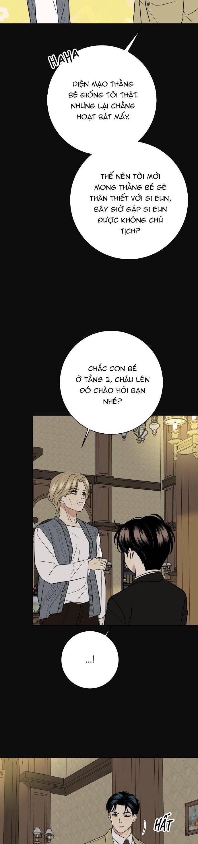 Kỷ Niệm Tuổi 19 Tồi Tệ Chapter 17 - Trang 2