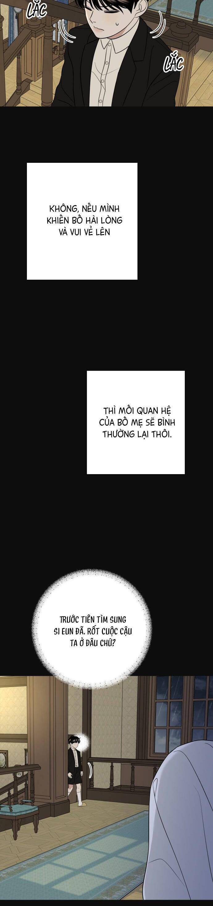 Kỷ Niệm Tuổi 19 Tồi Tệ Chapter 17 - Trang 2