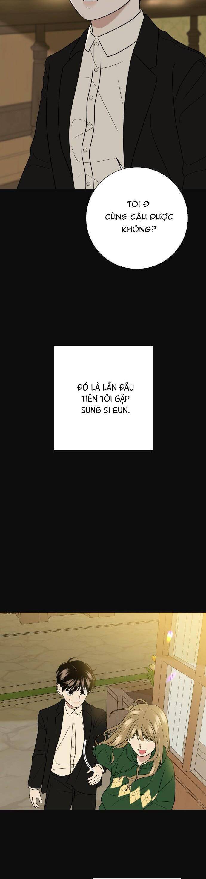 Kỷ Niệm Tuổi 19 Tồi Tệ Chapter 17 - Trang 2